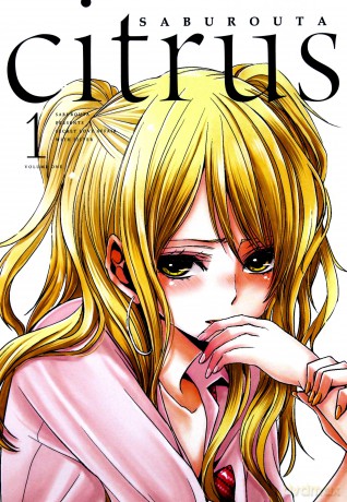Citrus (Tom 1) - Saburouta [KOMIKS]