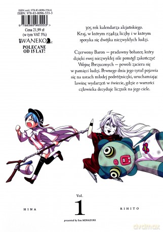 Plunderer (Tom 1) - Suu Minazuki [KOMIKS]