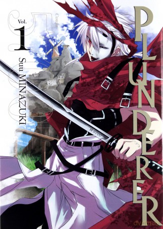 Plunderer (Tom 1) - Suu Minazuki [KOMIKS]