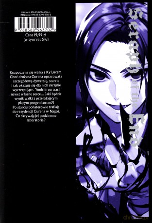 Seraph of the End (Tom 16) - Takaya Kagami [KOMIKS]