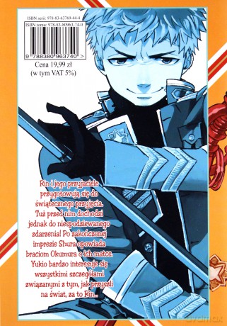 Ao No Exorcist (Tom 20) - Kazue Kato [KOMIKS]