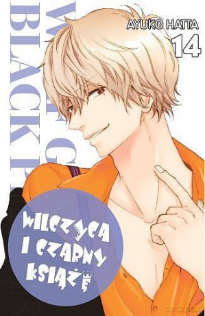 Wilczyca i Czarny Książę (Tom 14) - Ayuko Hatta [KOMIKS]