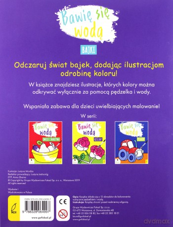 Bawię się wodą. Bajki [KSIĄŻKA]