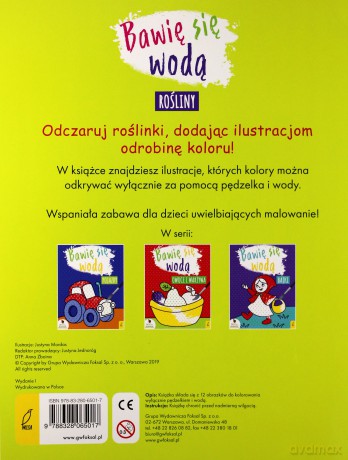 Bawię się wodą. Rośliny [KSIĄŻKA]