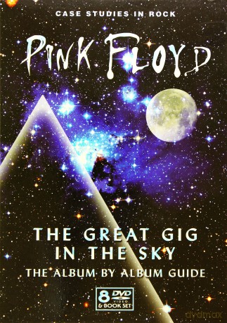 Pink Floyd: The Great Gig In The Sky [BOX] [8DVD]