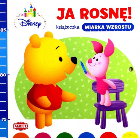 Disney Maluch. Ja rosnę! [KSIĄŻKA]