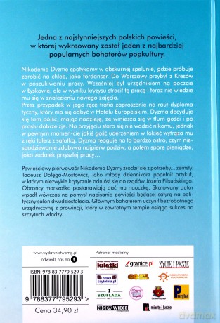 Kariera Nikodema Dyzmy - Tadeusz Dołęga-Mostowicz [KSIĄŻKA]