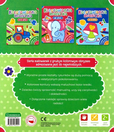 Kolorowanka malucha. Na wsi [KSIĄŻKA]