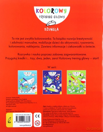 Kolorowy trening głowy. Dżungla [KSIĄŻKA]