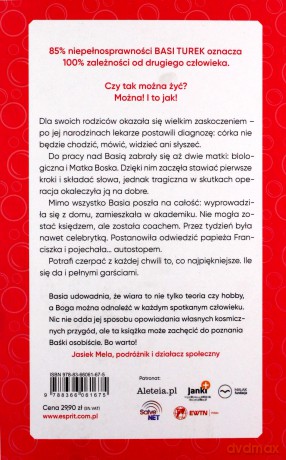 Pełnymi garściami - Barbara Turek, Dominika Frydrych [KSIĄŻKA]