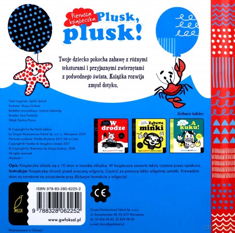 Pierwsza książeczka. Plusk, plusk! [KSIĄŻKA]