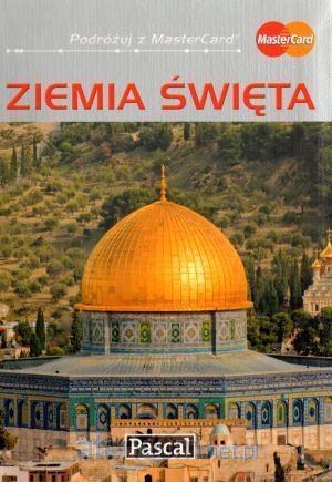 Przewodnik ilustrowany - Ziemia Święta [KSIĄŻKA]