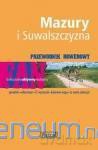 Przewodnik rowerowy - Mazury i Suwal. [KSIĄŻKA]