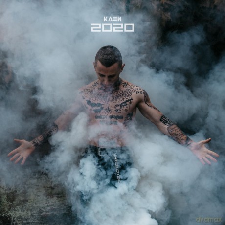 KaeN: 2020 [CD]
