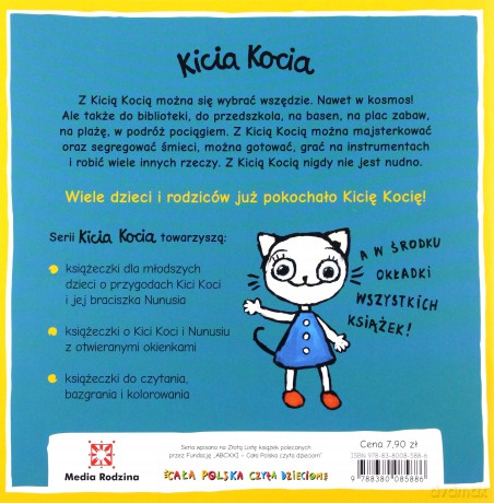 Kicia Kocia i straszna burza - Anita Głowińska [KSIĄŻKA]