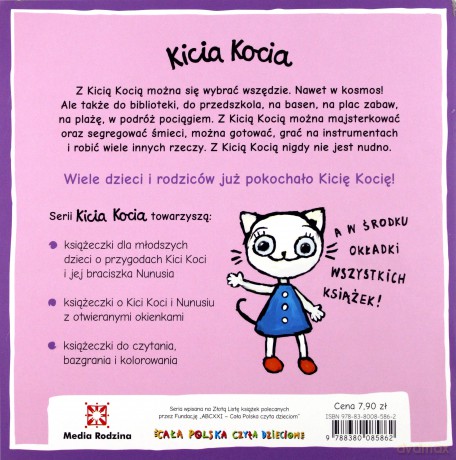 Kicia Kocia jest chora - Anita Głowińska [KSIĄŻKA]