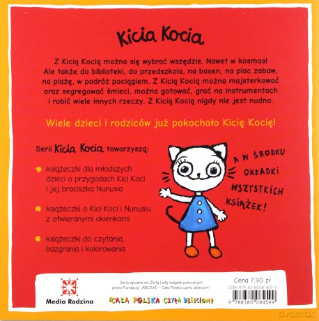 Kicia Kocia majsterkuje - Anita Głowińska [KSIĄŻKA]