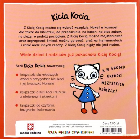 Kicia Kocia mówi nie - Anita Głowińska [KSIĄŻKA]