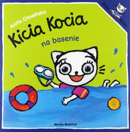 Kicia Kocia na basenie - Anita Głowińska [KSIĄŻKA]