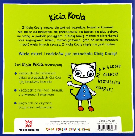Kicia Kocia na basenie - Anita Głowińska [KSIĄŻKA]