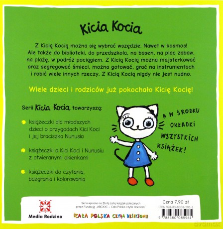 Kicia Kocia na pikniku - Anita Głowińska [KSIĄŻKA]