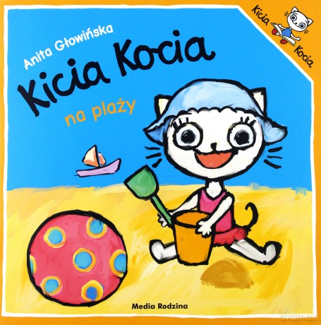 Kicia Kocia na plaży - Anita Głowińska [KSIĄŻKA]