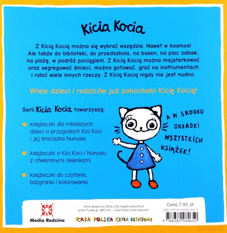 Kicia Kocia na plaży - Anita Głowińska [KSIĄŻKA]