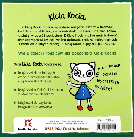 Kicia Kocia na rowerze - Anita Głowińska [KSIĄŻKA]