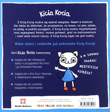 Kicia Kocia nie może zasnąć - Anita Głowińska [KSIĄŻKA]