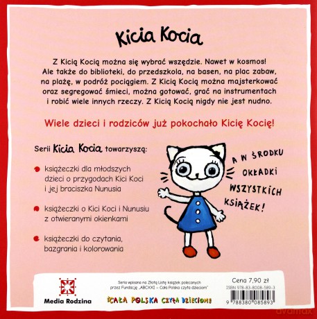 Kicia Kocia poznaje strażaka - Anita Głowińska [KSIĄŻKA]