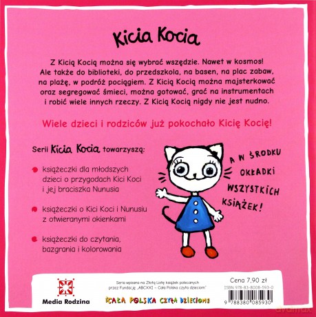Kicia Kocia sprząta - Anita Głowińska [KSIĄŻKA]