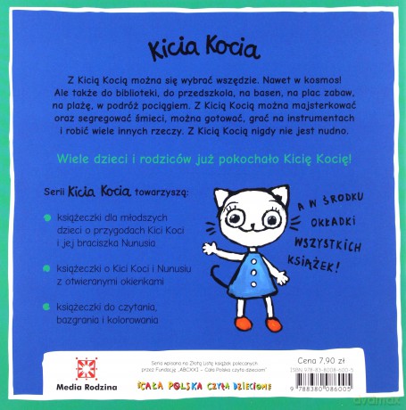 Kicia Kocia to moje - Anita Głowińska [KSIĄŻKA]