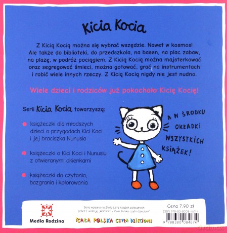 Kicia Kocia w bibliotece - Anita Głowińska [KSIĄŻKA]