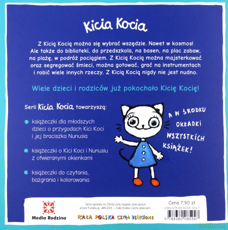 Kicia Kocia w kosmosie - Anita Głowińska [KSIĄŻKA]