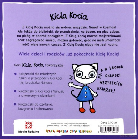 Kicia Kocia w pociągu - Anita Głowińska [KSIĄŻKA]