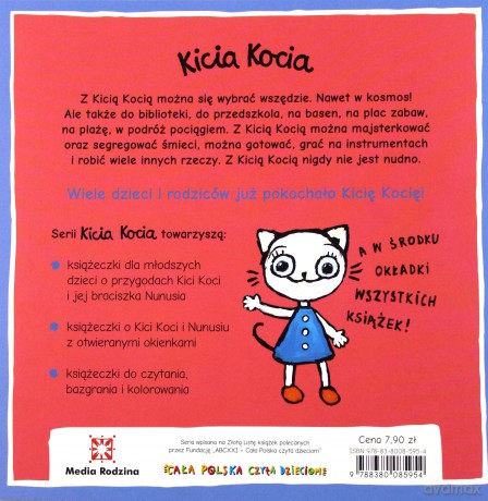 Kicia Kocia w przedszkolu - Anita Głowińska [KSIĄŻKA]