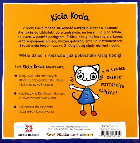 Kicia Kocia witaminowe przyjęcie - Anita Głowińska [KSIĄŻKA]