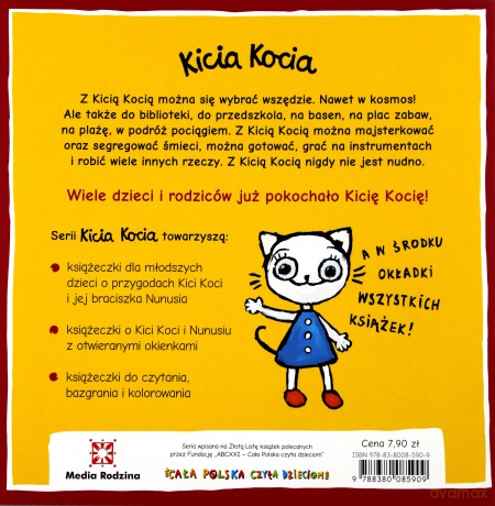 Kicia Kocia zakłada zespół muzyczny - Anita Głowińska [KSIĄŻKA]