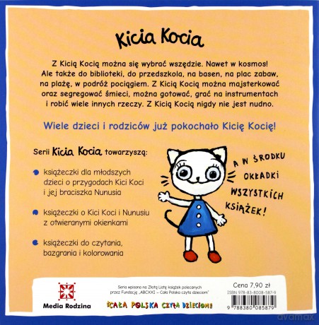 Kicia Kocia zostaje policjantką - Anita Głowińska [KSIĄŻKA]