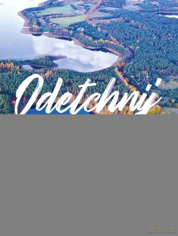 Odetchnij od miasta. Warmia i Mazury - Aleksandra Klonowska-Szałek [KSIĄŻKA]
