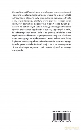 Przepływy współdziałania kręgi możliwego - Tomasz Rakowski [KSIĄŻKA]