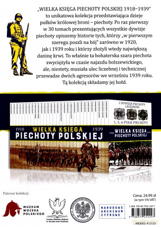 Szkoła Podchorążych Piechoty w Komorowie. Wielka Księga Piechoty Polskiej (Tom 35) [KSIĄŻKA]