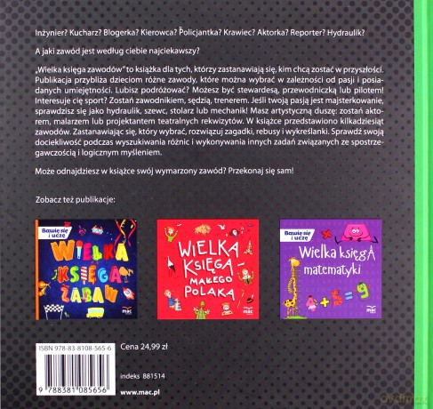Wielka księga zawodów [KSIĄŻKA]