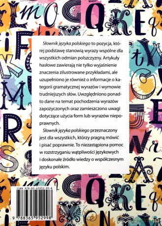 Słownik języka polskiego - Bogusław Dunaj [KSIĄŻKA]