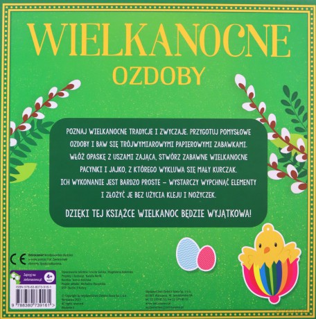 Wypychanki Wielkanocne ozdoby - Jowita Sielska, Magdalena Adamska [KSIĄŻKA]