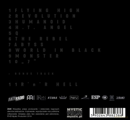 Black River: Humanoid [CD]