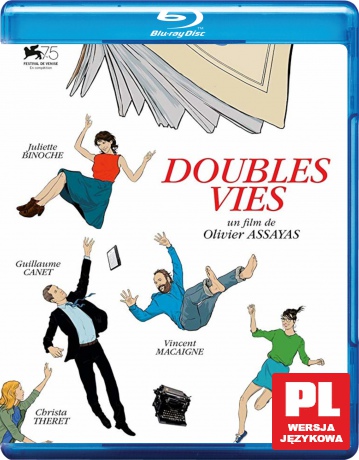 Non-Fiction [Blu-Ray]