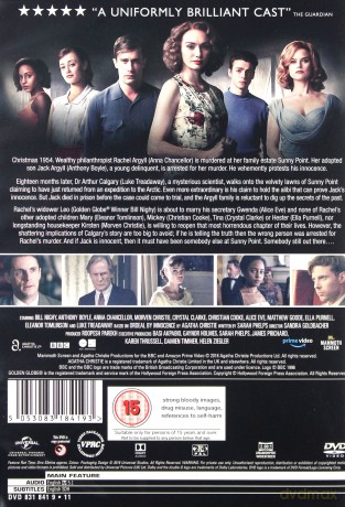 Agatha Christie Ordeal By Innocence [DVD]