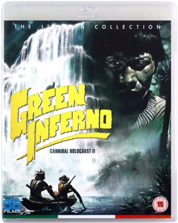Green Inferno Aka Cannibal Holocaust 2 [Blu-Ray]