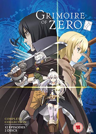 Grimoire of Zero Collection [2DVD]
